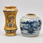 948 9102 GINGER JAR
